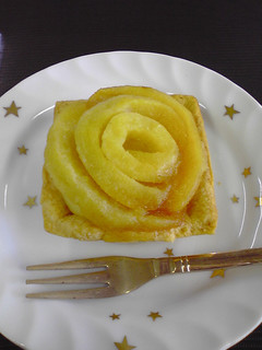 りんごカスタードタルト-レシピのメイン写真