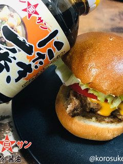 【にたき一番】和風照り焼きハンバーガー-レシピのメイン写真