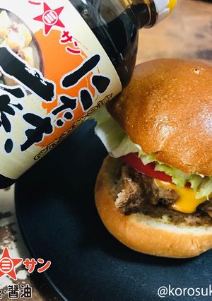 【にたき一番】和風照り焼きハンバーガー-レシピのメイン写真