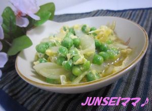 簡単★新玉ねぎとグリーンピースの卵とじ★-レシピのメイン写真