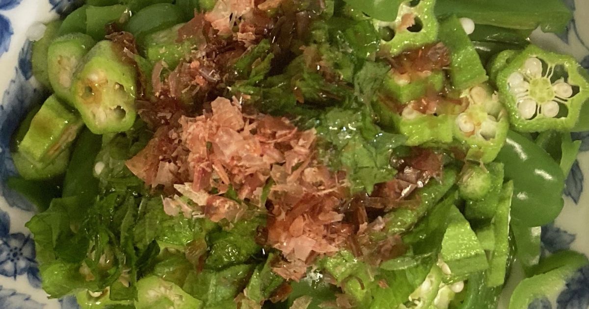 ピーマンの大量消費 オクラ しそ by mashstar 【クックパッド】 簡単