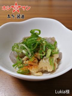 【にたき一番】鶏皮の味噌煮-レシピのメイン写真