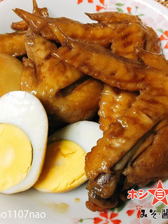 【火の国ぽん酢】手羽先のポン酢煮-レシピのメイン写真