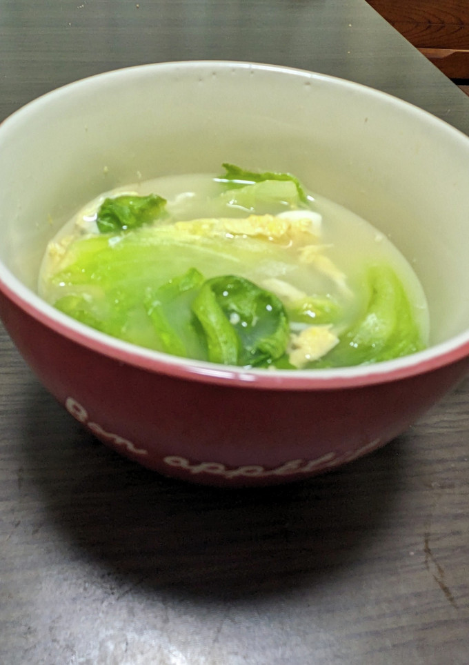 レタスと卵の中華スープ-レシピのメイン写真