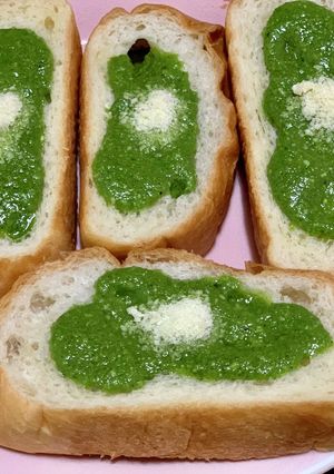 自家製バジル大葉ソースのオープンサンド-レシピのメイン写真