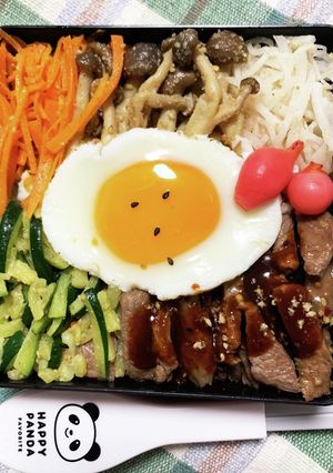 7/27 ﾖｯﾁｬﾝ☆ビビンバ弁当-レシピのメイン写真