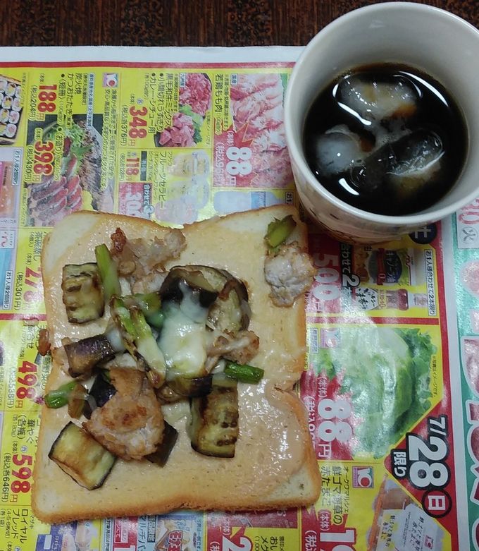 夏バテ4色ピザトースト-レシピのメイン写真