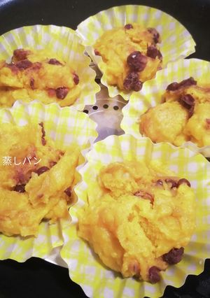 かぼちゃ蒸しパン-レシピのメイン写真