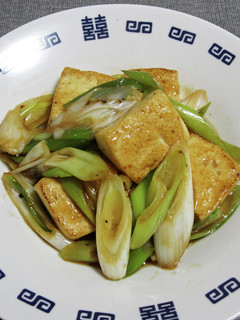 ねぎ豆腐-レシピのメイン写真