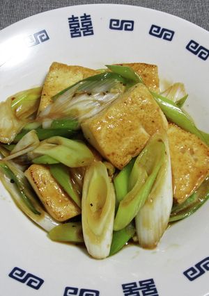 ねぎ豆腐-レシピのメイン写真