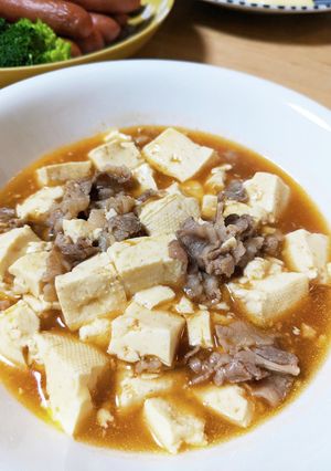 牛バラ肉の麻婆豆腐-レシピのメイン写真