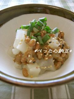 *べったら納豆*-レシピのメイン写真