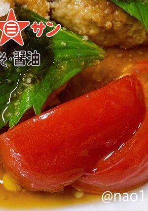 【火の国ぽん酢】副菜★トマトのぽん酢漬け-レシピのメイン写真