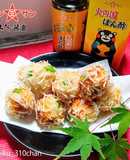 【火の国ぽん酢】はんぺん入りエビカツ