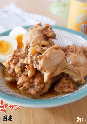 【火の国ぽん酢】手羽元のさっぱり煮-レシピのメイン写真
