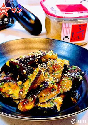 【ごていしゅ】茄子のニンニク麦味噌炒め-レシピのメイン写真