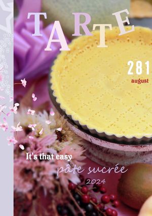 サクホロしっとり✿絶妙タルト生地-レシピのメイン写真