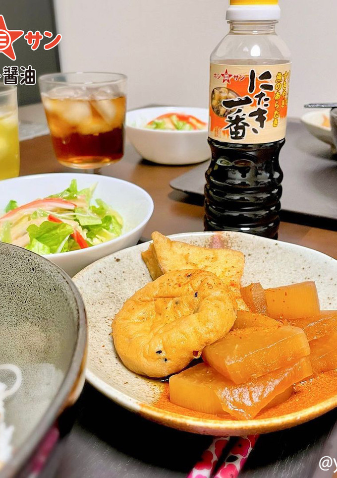 【にたき一番】がんもどきと大根の煮物-レシピのメイン写真