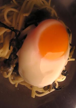 高菜と温泉卵のパスタ-レシピのメイン写真