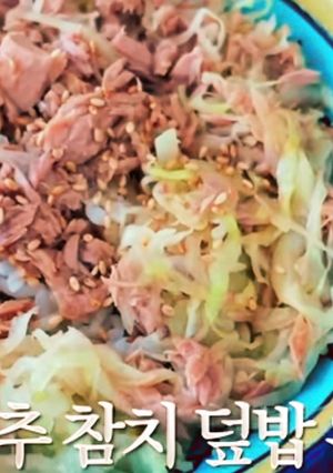 ァンタ達の為のキャベツツナ丼-レシピのメイン写真