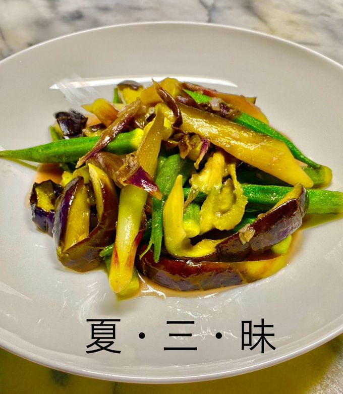 No3367夏三昧、茄子オクラ茗荷-レシピのメイン写真
