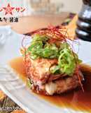 【にたき一番】うなぎの蒲焼はさみ揚げ出し