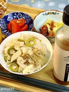 【鯛白だし】きのことオリーブ炊き込みご飯-レシピのメイン写真