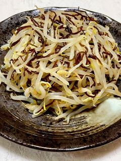茹でもやしの簡単!!塩昆布和え-レシピのメイン写真