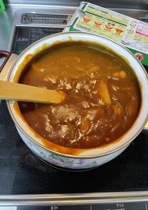 カレーの隠し味（自分の確認用）-レシピのメイン写真