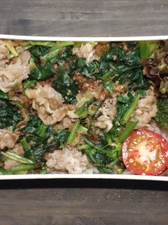 豚肉とほうれん草のおかか醤油和え丼弁当-レシピのメイン写真