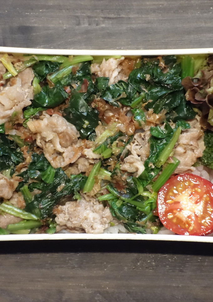 豚肉とほうれん草のおかか醤油和え丼弁当-レシピのメイン写真