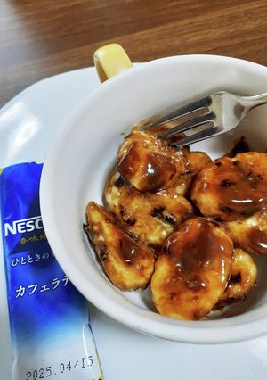 混ぜるだけ！癒しのカフェラテバナナ-レシピのメイン写真