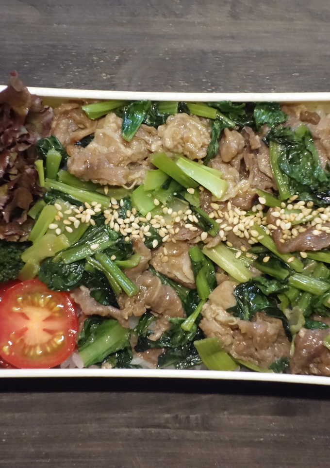 小松菜と豚肉のオイスターソース和え丼弁当-レシピのメイン写真
