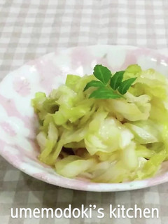 ✿シンプルに☆キャベツだけの煮物-レシピのメイン写真