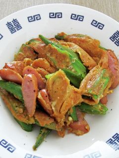 オクラとウインナーの卵焼き-レシピのメイン写真