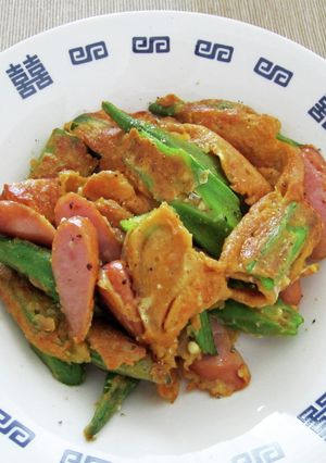 オクラとウインナーの卵焼き-レシピのメイン写真