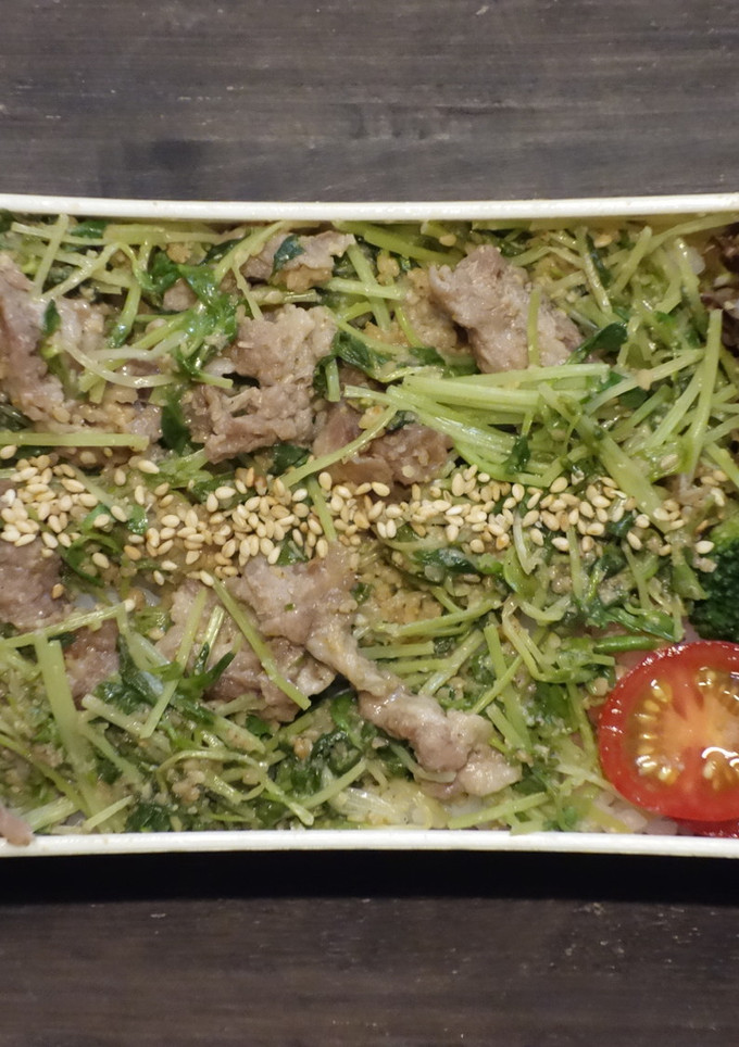 豚肉と豆苗のごま和え丼弁当-レシピのメイン写真