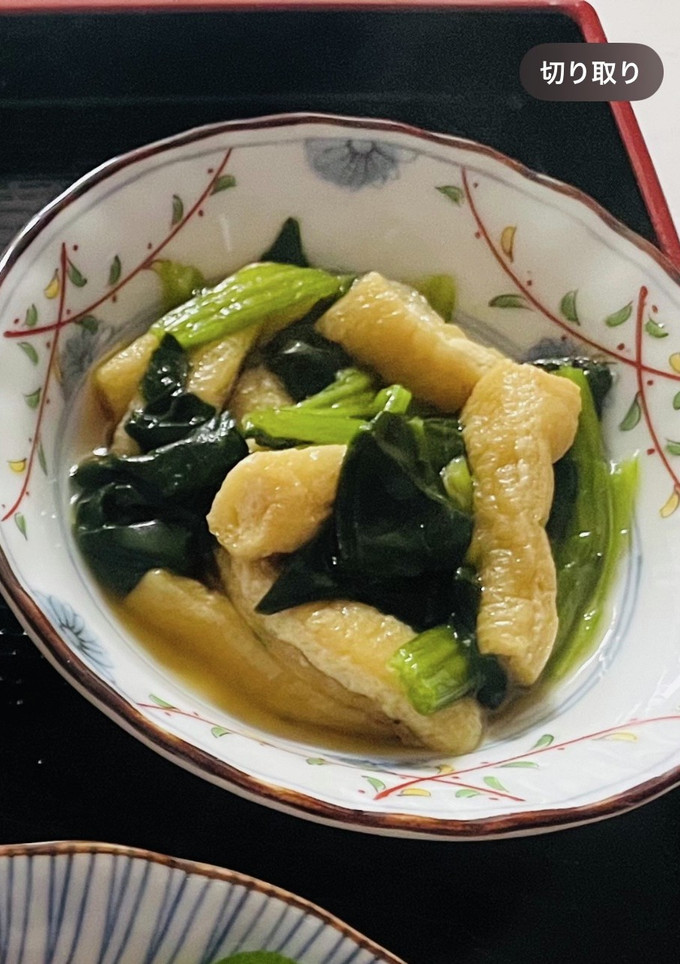 ほうれん草と油揚げの煮浸し-レシピのメイン写真