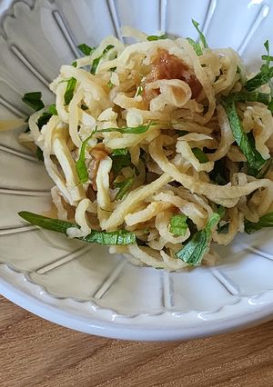 プラス1品☆切干大根の梅和え-レシピのメイン写真