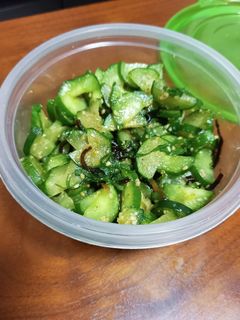 きゅうりと大葉と塩昆布の胡麻和え-レシピのメイン写真