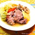 夏こそポトフ⭐母から娘へ伝える我が家の味