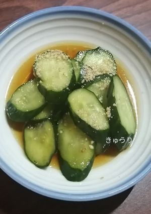 あと一品！に便利、きゅうりのカリカリ漬け-レシピのメイン写真