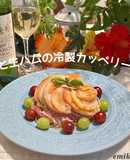 桃と生ハムの冷製カッペリーニ