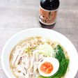 そうめん冷やしラーメン