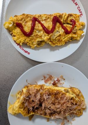 納豆オムレツ-レシピのメイン写真