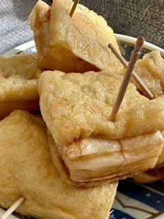 お餅 アレンジ油揚げつつみ-レシピのメイン写真
