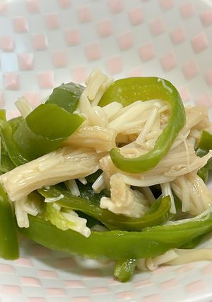 【常備菜】ピーマンとえのきの中華和え-レシピのメイン写真