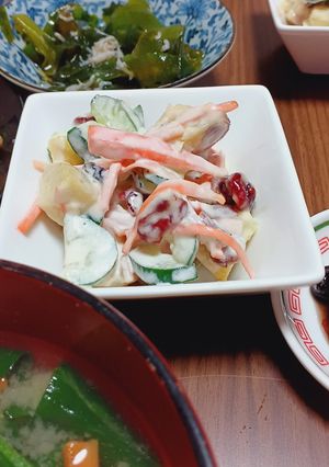 さつま芋サラダにクランベリー-レシピのメイン写真