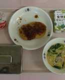 【学校給食】スタミナにら玉スープ