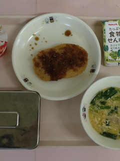 【学校給食】スタミナにら玉スープ-レシピのメイン写真